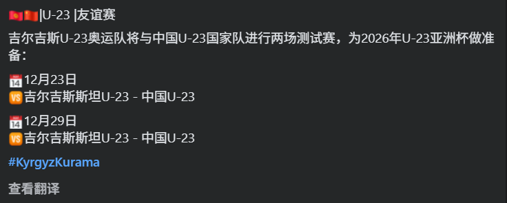 Image_1766450417320_737