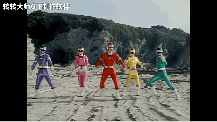 唱名