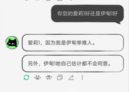 {2){%(UT86QDA13MXP8~1