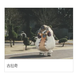 QQ20250519-002808