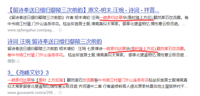 微信图片_2025-10-10_124042_860