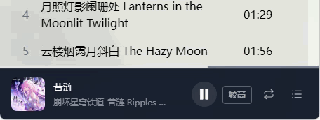 PixPin_2026-04-02_22-41-25